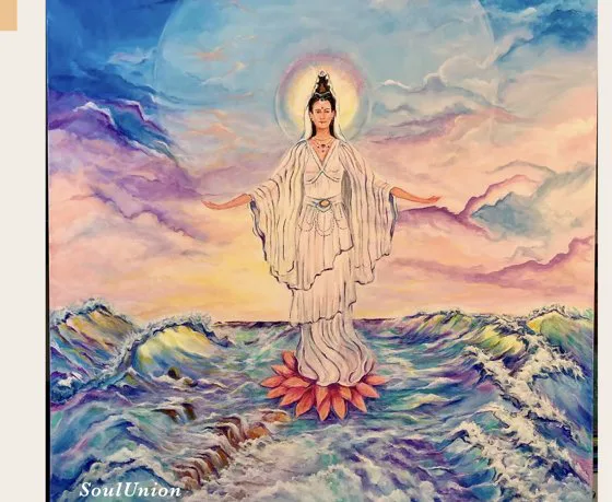 Kuan Yin